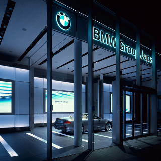 BMW Group Studio